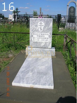 Памятник из мрамора - Малыш16 — ritualum.ru Памятник из мрамора - Малыш16 — ritualum.ru